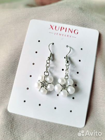 Жемчужные серьги