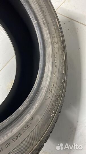 Hankook Dynapro I'Cept RW08 265/50 R19 106Q