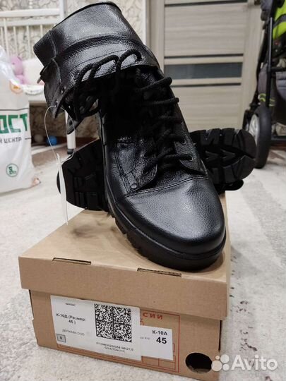 Берцы (Канзас)