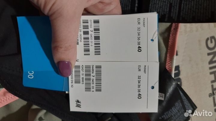 Плавки купальные женские новые 46 р-р