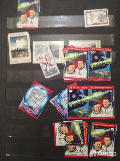 Почтовые марки СССР