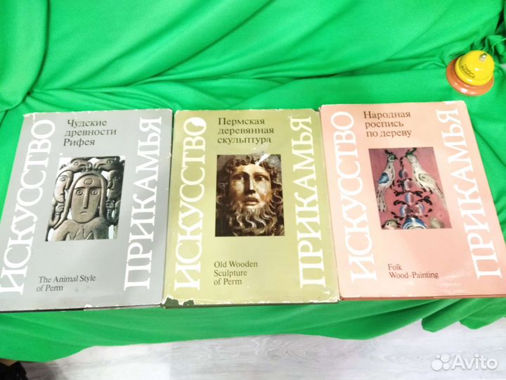 Художественные альбомы от