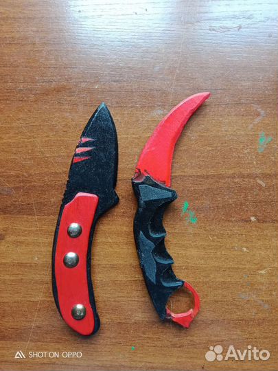 Игрушечный нож