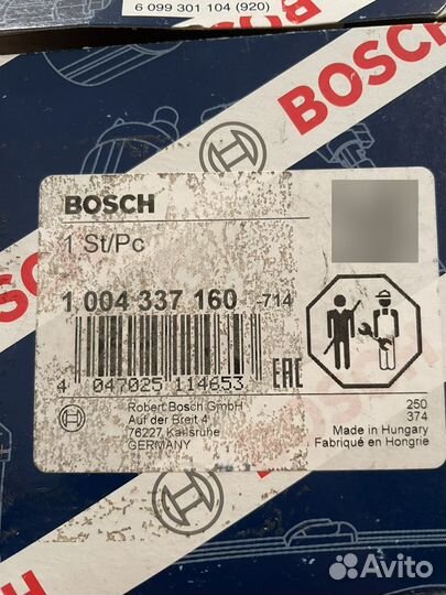 Щетки стартера 1004337160