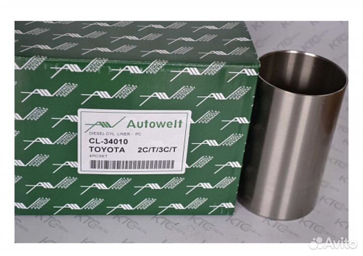 Гильзы G4KD/KE