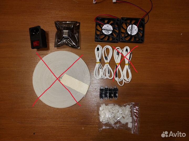 Комплектующий для 3д принтера