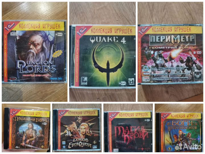 Компьютерные игры диски для пк