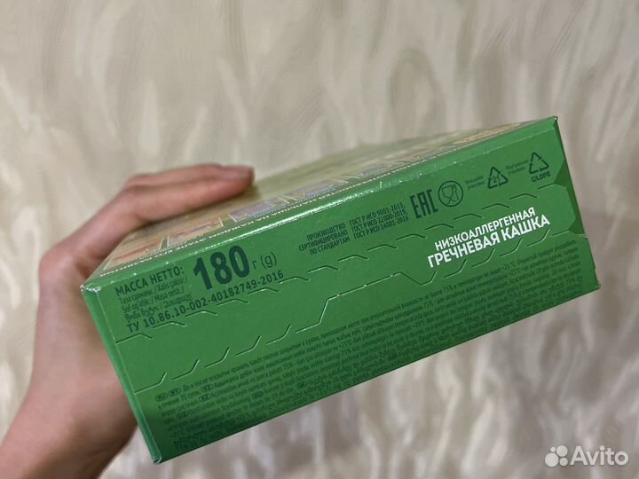 Каша безмолочная