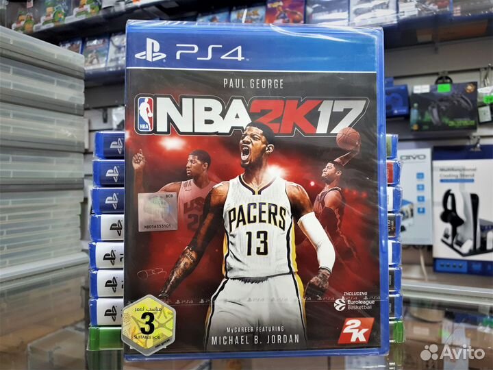 NBA 2K17 PS4