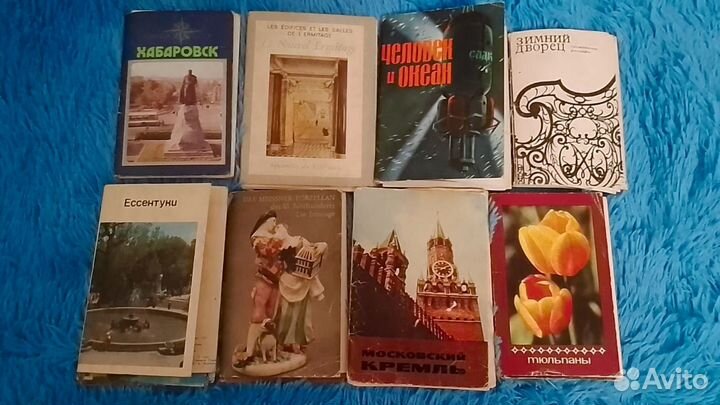 Наборы открыток СССР