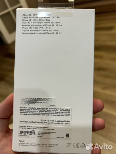 Apple Silicone case iPhone 12/ 12 Pro белый