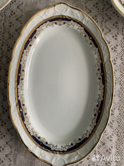 Столовый сервиз