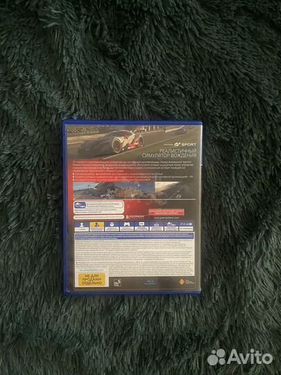 Игры ps4 Grand turismo sport ps4