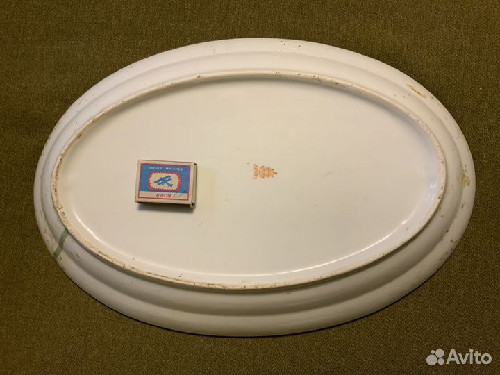 Фарфоровое блюдо рккф