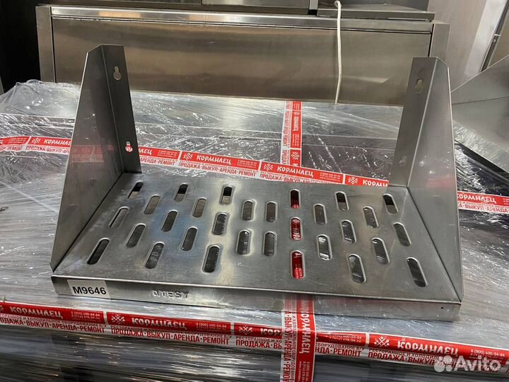 Полка для сушки