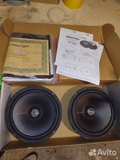 Мидбасы Dynamic State SLE-165M