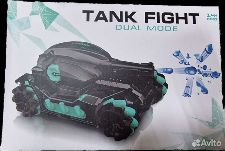 Радиоуправляемый дрифт Танк стреляющий орбизами