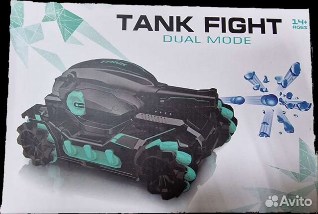 Радиоуправляемый дрифт Танк стреляющий орбизами