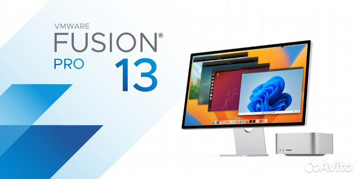 VMware Fusion 13 Pro MacOS
