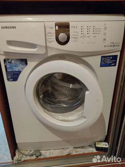 Стиральная машина на запчасти