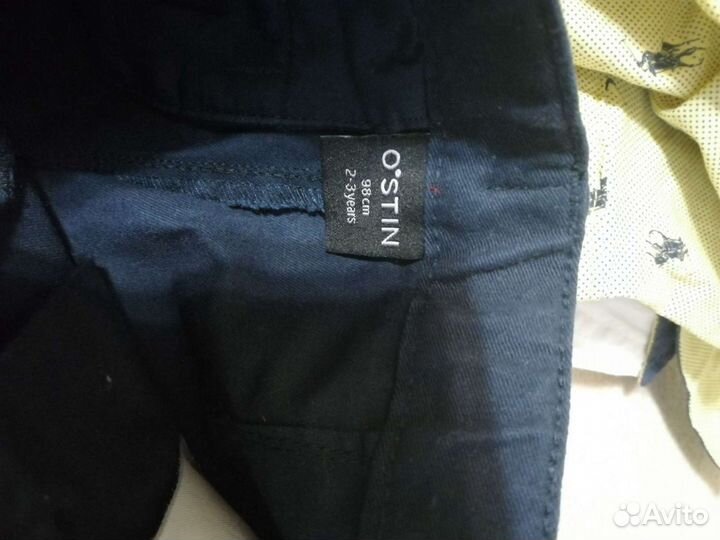 Рубашка, брюки на мальчика