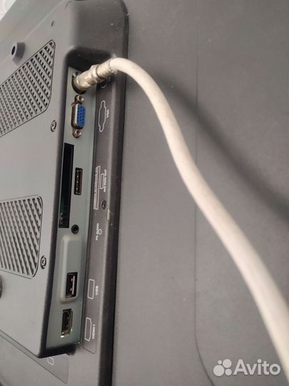 Телевизор бу