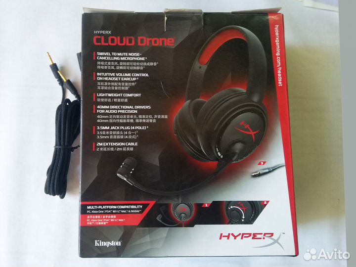 Коробка упаковка от игровой гарнитуры HyperX