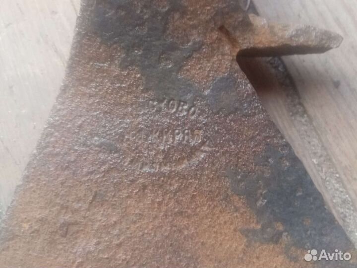 Топорики СССР, Три кедра-1988г