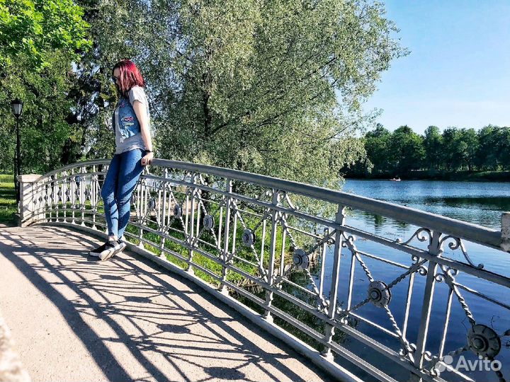 Начинающий специалист