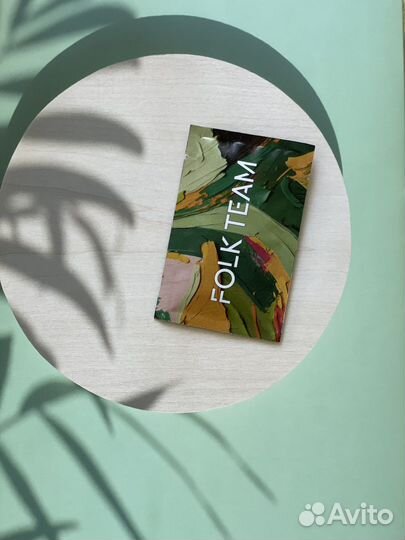 Производство брендированных влажных салфеток