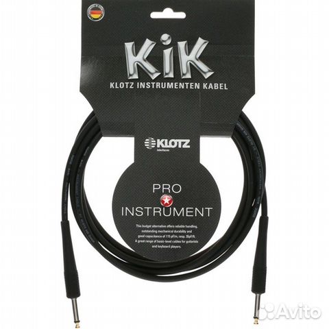 Инструментальный кабель Klotz kikg3 0PP1