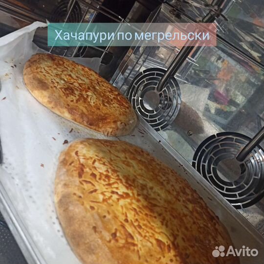 Повар на выездные мероприятия