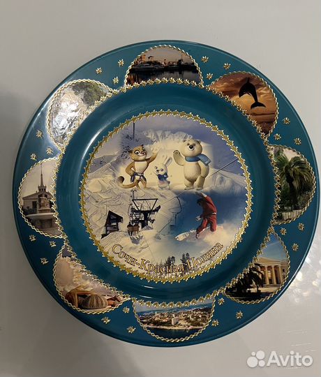 Сувенирные города