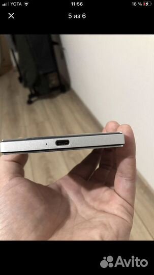 HDD Lacie Porsche Design Mobile Drive USB-C 1TB