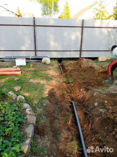 Септик Евролос про