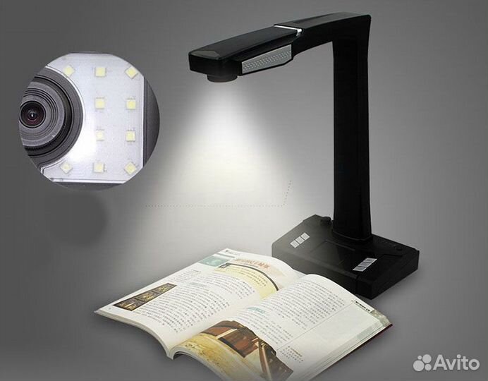 Книжный сканер doko BS16