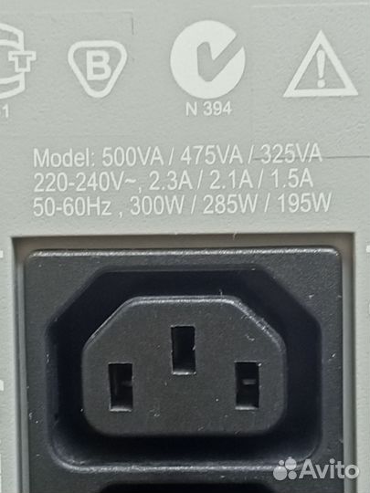 Ибп бесперебойник apc 500 CS с аккумулятором