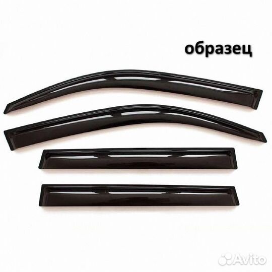 Дефлекторы окон (ветровики) Suzuki SX-4