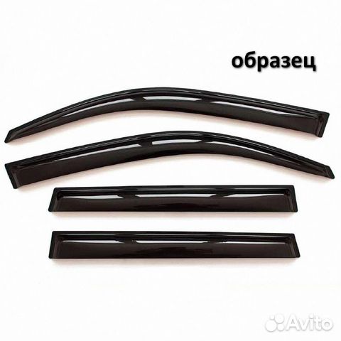 Дефлекторы окон (ветровики) Suzuki SX-4