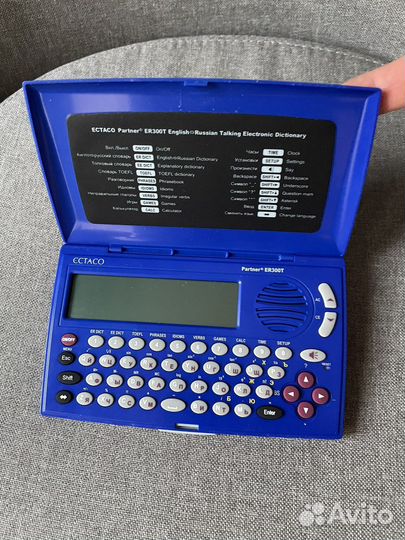 Ectaco Partner ER300T Русско-английский
