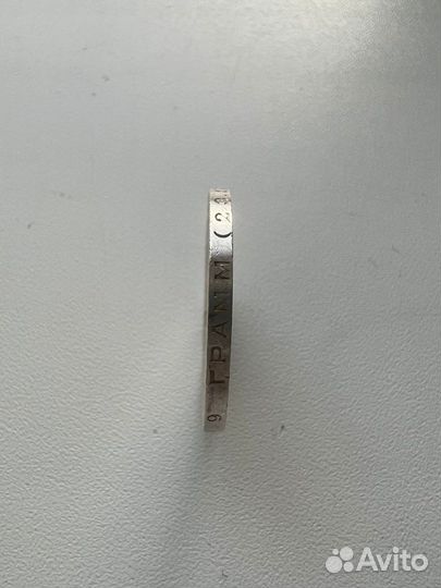 Один полтинник 1924 года