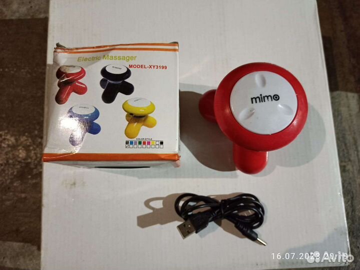 Массажер для тела