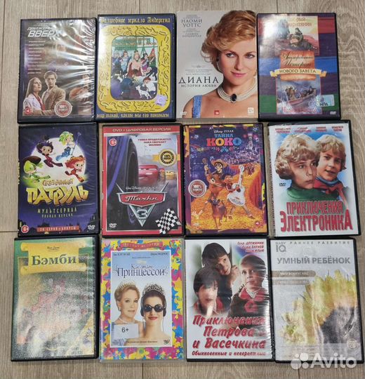 Dvd диски мультфильмы и кино