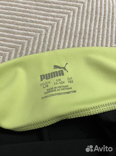 Тайтсы puma детские