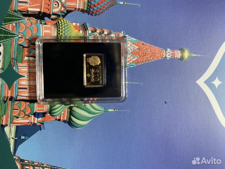 Прямоугольные золотые монеты чм 2018