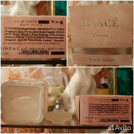 Абсолютный редкий винтаж парфюм. Снятости