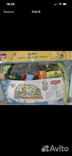 Развивающий коврик с музыкальной игрушкой