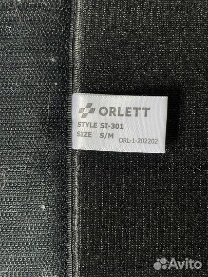 Бандаж для плечевого сустава