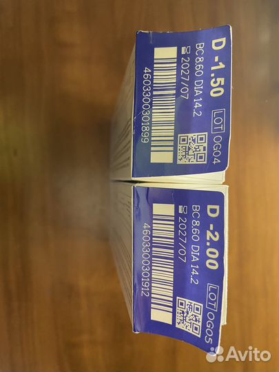 Adria X контактные линзы одноразовые -1,5 ; -2