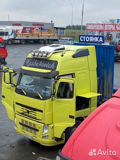 Кондиционер накрышный 24в для грузового тс арт.197